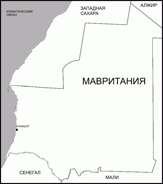 Карта мавритании на русском языке с городами подробная